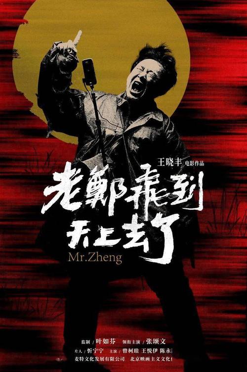 阿姆斯特丹自由大学证书办理